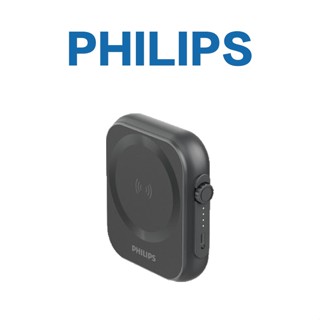 【 PHILIPS飛利浦 】關注領卷100元 ！黑金剛行動電源 黑金剛磁吸系列 MagSafe 迷你行動電源