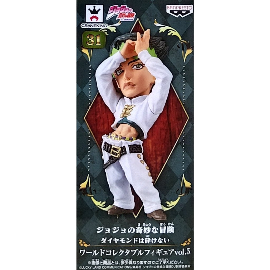 日版 WCF JOJO 奇妙冒險 不滅鑽石 VOL.5 單售 岸邊露伴 公仔 岸邊 露伴