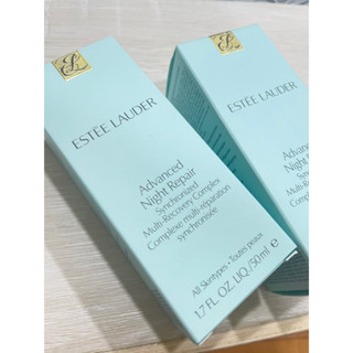 現貨✨正品✨雅詩蘭黛 小棕瓶 100ml 50ml 第七代 特潤 超導全方位修護 Estee Lauder 保濕 精華液