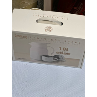 Dashiang 內膽 304 不銹鋼 真空咖啡壺組 DS-C823P 一壺兩杯 附咖啡杯 真空咖啡壺組保溫壺 1公升