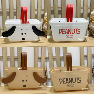 日本正版 2024 Peanuts Snoopy 史努比 造型手提籃 置物籃 收納籃 手提籃 文具 收納盒 小物收納籃