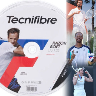 【威盛國際】TECNIFIBRE Razor Soft 17 網球線 (分裝) Medvedev /Collins御用款