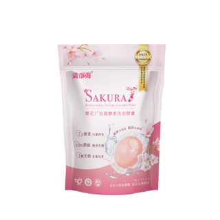 【清淨海】櫻花7+抗菌酵素洗衣膠囊 洗衣球-遇見初櫻8g*24入/袋