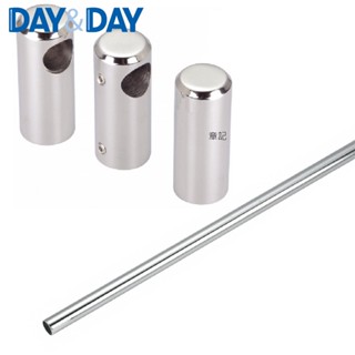 DAY&DAY 掛桿組 (180公分) STH2600-2 STH2600M ST2180