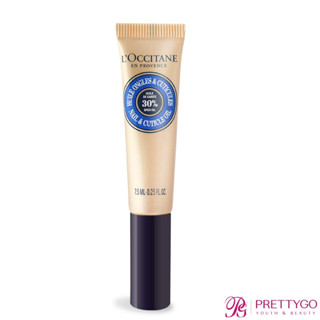 L'OCCITANE 歐舒丹 乳油木指緣修護油(7.5ml)【美麗購】