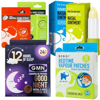 紐西蘭 BGO 精油通鼻貼 BEGGI 麥盧卡 睡前貼 精油晚安貼 爽鼻貼 兒童 舒鼻貼 護鼻膏 鼻精靈 通鼻棒