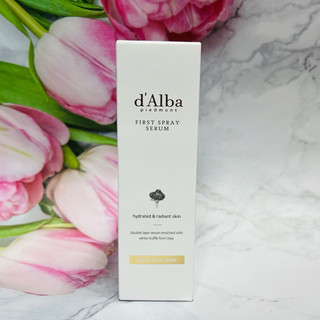 ［大貨台日］韓國 d'Alba 白松露精華噴霧 Dalba 水光噴霧 空姐噴霧 100ml