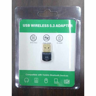 <全新>USB藍牙適配器 藍芽接收器5.3