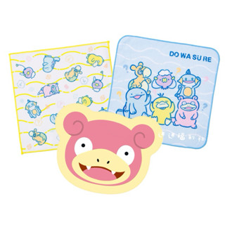 日單 Pokémon 寶可夢 呆呆獸 可達鴨小方巾 純棉小方巾 手帕 25*25cm