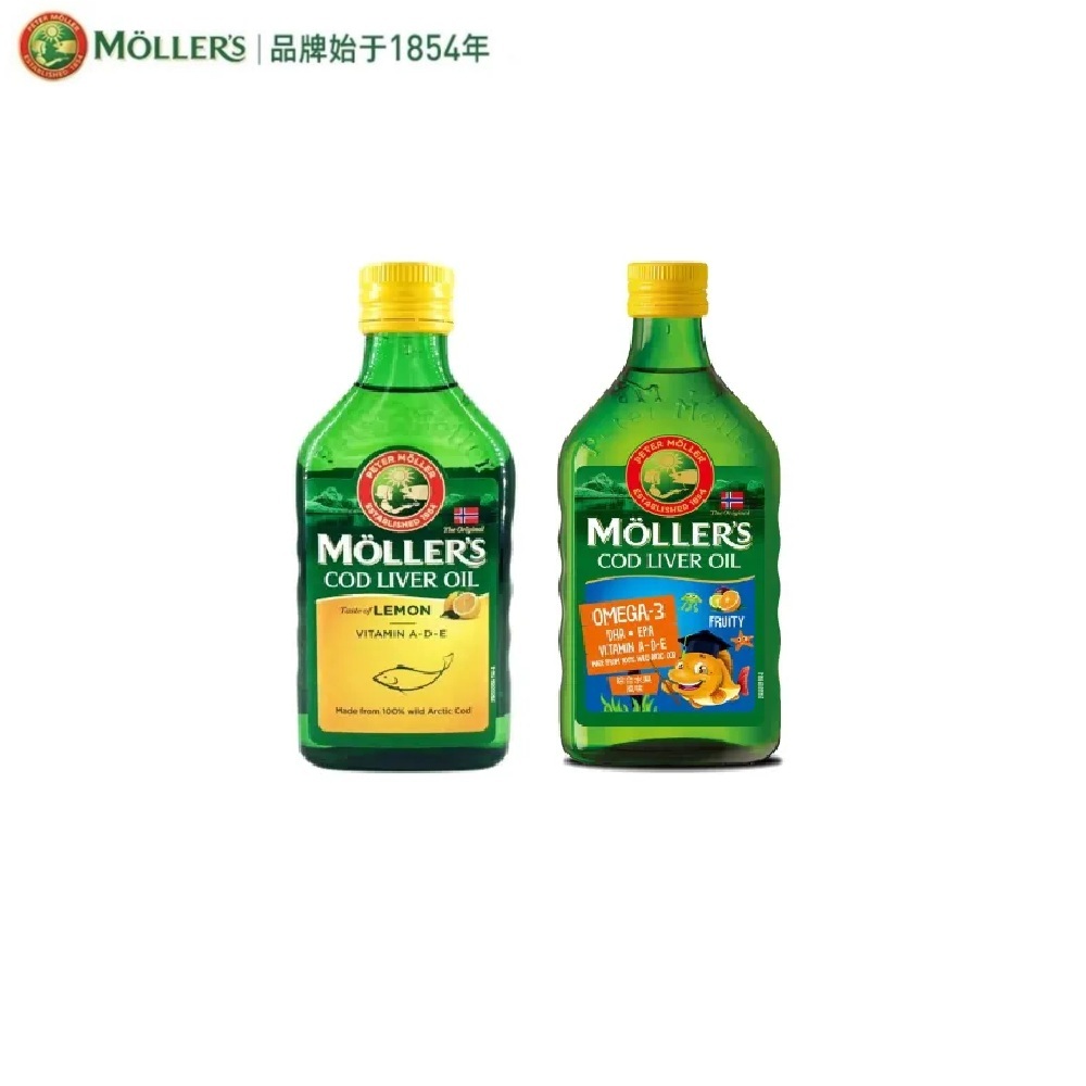 【Moller’s】 睦樂 挪威鱈魚肝油(正原廠公司貨 非水貨)檸檬原味、綜合水果風味 250ml 2瓶優惠價