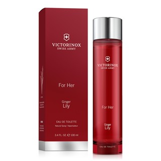 Swiss Army 瑞士維氏 香薑百合/杏子玫瑰/丁香茉莉女性淡香水(100ml)