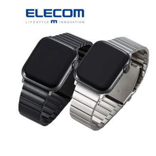 (福利品)通路退回包裝破損【日本ELECOM】 金屬不銹鋼錶帶Apple Watch 49/45/44/42mm 黑 銀