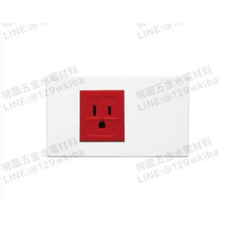 Suzone樹榮電工 ❤️新普系列-緊急單插座/雙插座附接地_SP4801R/4812R(附發票)