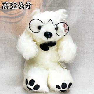 ‼️絕版‼️全新 THE REINHART COLLECTION 戴眼鏡北極熊寶寶 絨毛娃娃 填充玩具 動物造型抱枕