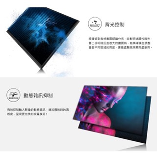 【JVC】32型HD液晶顯示器(32J) | 經典尺吋 | 杜比音效 | HDMIx2