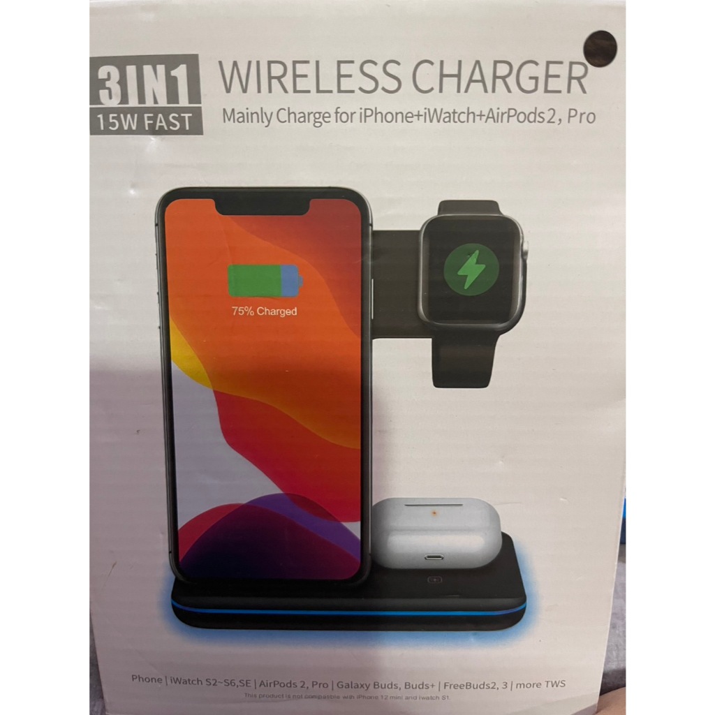 3in1 wireless charger 15W FAST 三合一無線充電座