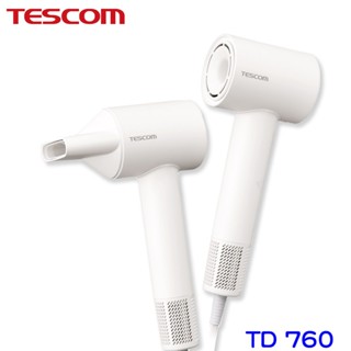 【現貨】TESCOM TD760TW 羽量級BLDC 專業負離子吹風機