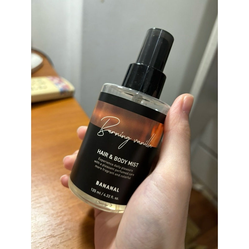 Bananal身體髮香噴霧 韓國人氣香水🌼（茉莉花香）（二手）原價$280