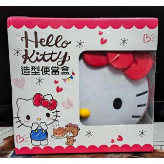 《周邊》【☆現貨☆】特賣 正版授權 三麗鷗 代理版 HELLO KITTY KT 凱蒂貓 造型雙層便當盒 造型便當盒