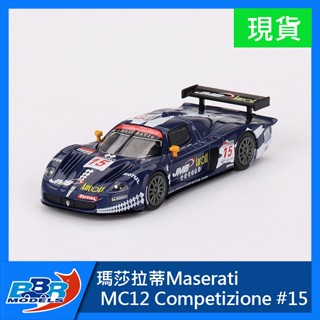 【現貨特價】BBR 瑪莎拉蒂 Maserati MC12 海神 三叉戟 1/64 1:64 超跑 模型車 玩具車