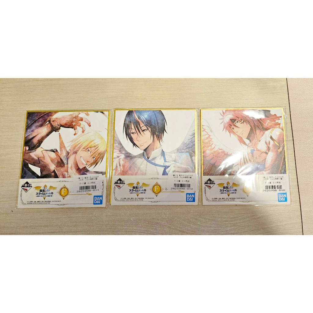 【全新現貨】 一番賞 轉生史萊姆  維爾德拉 迪亞布羅 金 F賞 色紙  天使 惡魔
