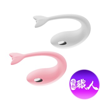 GALAKU｜元氣鯨｜電擊跳蛋 AI版 成人玩具 情趣用品 AV棒 跳蛋 自慰棒 快速出貨 自慰器 跳蛋
