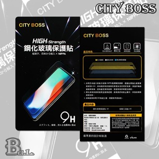 CITY BOSS 滿版玻璃貼 OPPO A79 5G 螢幕保護貼 9H 旭硝子 2.5D 全膠