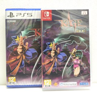 任天堂 Switch NS PS5 KAGE～Shadow of The Ninja 絕影戰士 中文版