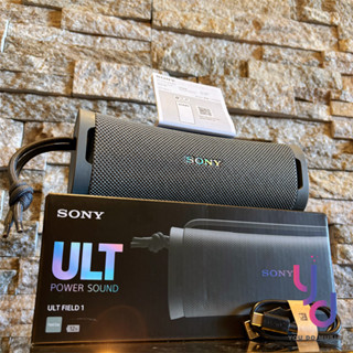 分期免運 贈原廠充電線 Sony ULT FIELD 1 藍芽 喇叭 音響 防水 低音強化 可通話 串連 臺灣 公司貨
