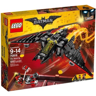 【樂富】絕版 全新 LEGO 樂高 70916 樂高蝙蝠俠電影 The Batwing 蝙蝠戰機 蝙蝠俠 小丑女 羅賓
