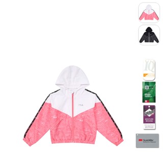 【FILA】KIDS 孩童款 抗UV 吸濕排汗 平織外套-桃色 1JKX-8307-PC