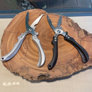 萬用不鏽鋼廚房剪刀 臺灣現貨 萬用廚房剪刀 前剪細軟骨 後剪雞骨 廚房雞鴨魚蔬菜剪刀 多功能廚房剪刀