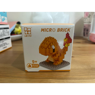 全新微型積木寶可夢小火龍款