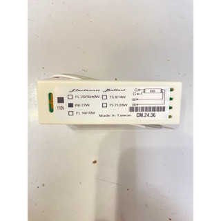 （麥電火）臺灣製造 BB電子安定器 2入4出 變壓器 110V 220V