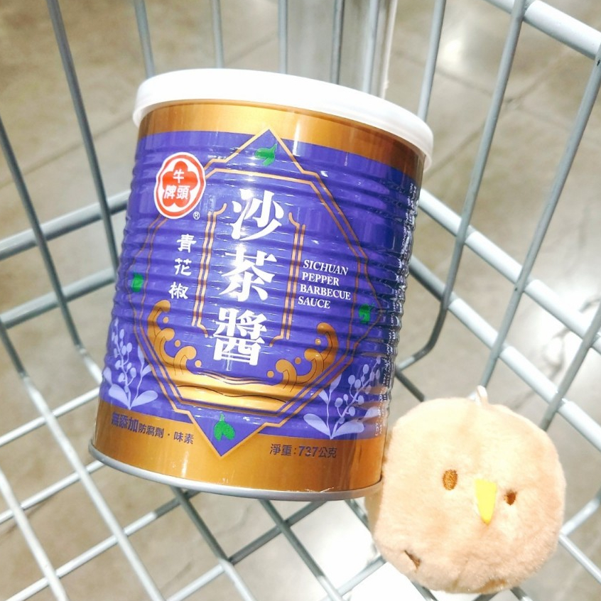 COSTCO 好市多 牛頭牌 沙茶醬 青花椒沙茶醬 牛頭牌沙茶醬 青花椒 花椒 沙茶 魚乾 南薑 蒜頭 芝麻 胡椒 辣椒