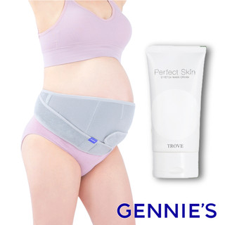 【Gennies 奇妮】孕期愛美組 WinCool 涼感托腹帶(GH22) 撫紋霜