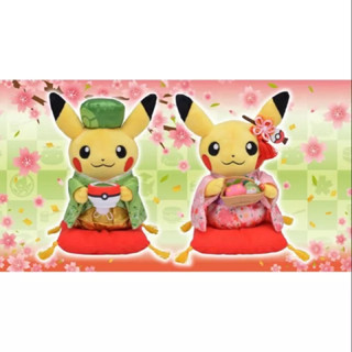 日本🇯🇵 寶可夢 Pokemon center 京都限定 精靈寶可夢 神奇寶貝 皮卡丘 茶會 絨毛布偶 娃娃