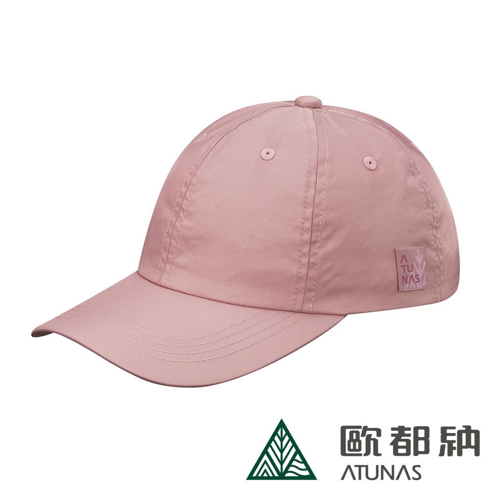 【ATUNAS 歐都納】防曬透氣便帽 (A1AHFF07N霧粉/防曬/透氣/旅遊/健行/鴨舌帽/棒球帽)