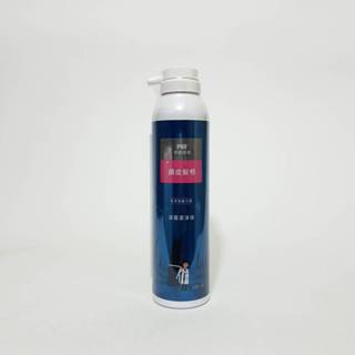 寶齡富錦昇髮密碼頭皮髮根深層潔淨液200ml (噴式)