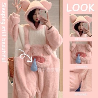 FUXI 珊瑚絨連身睡衣 連體睡衣 居家服 秋冬可愛睡衣 睡袍 卡通加厚連帽保暖法蘭絨睡衣 家居服 長袖睡衣 女裝