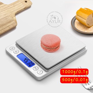 【ayur】微量電子秤 0.1g 0.01g （含電池 託盤）珠寶秤 廚房用秤 (非交易使用)