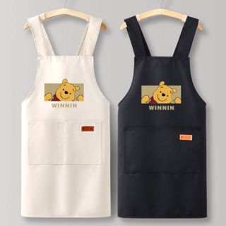 🔥新品🔥高品質帆布圍裙 做飯圍腰 烘焙圍裙 咖啡圍裙 廚房家用圍裙 卡通維尼熊圍裙 圍裙工作服 無袖 罩衣 透氣耐髒