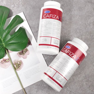 火速發貨 / 美國 URNEX CAFIZA2 900g 咖啡機清潔粉 義式咖啡機清潔 逆洗粉 清洗粉