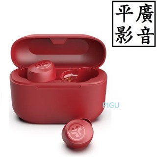 [ 平廣 送繞現貨公司貨 JLab Go POP + 櫻桃紅 真無線藍牙耳機 臺灣保2年 PLUS 耳機 紅色