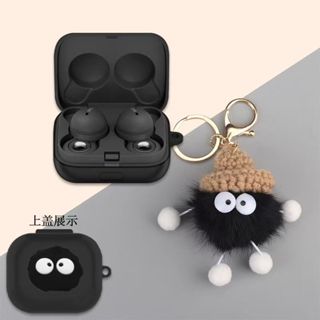 【田故野】SONY索尼Linkbuds保護套 卡通創意矽膠WF-LS900耳機保護殼耳機套防摔殼【注意型號這個不帶S喔】