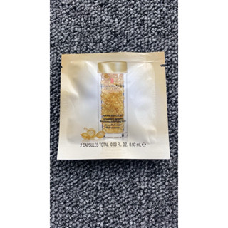 Elizabeth Arden 伊麗莎白雅頓 超進化輕感黃金導航膠囊 (2顆入)