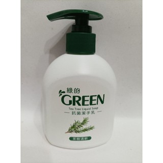 【16號倉庫】綠的 抗菌潔手乳 茶樹清新 220 ml