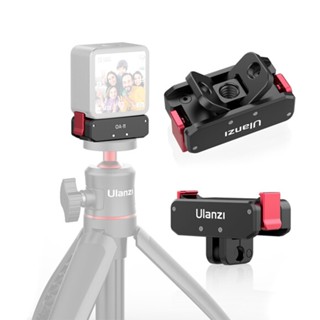 Ulanzi OA-11 雙介面折疊底座 磁吸卡扣 1/4螺口 Gopro底座 通用運動相機 相機專家 公司貨