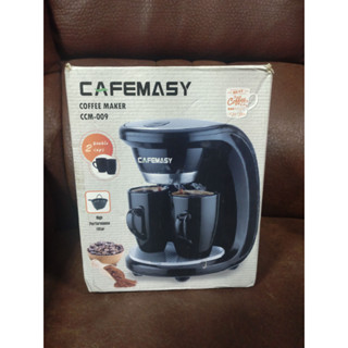 CAFEMASY雙杯咖啡機 全自動滴漏式電動咖啡機 迷你小型美式咖啡機