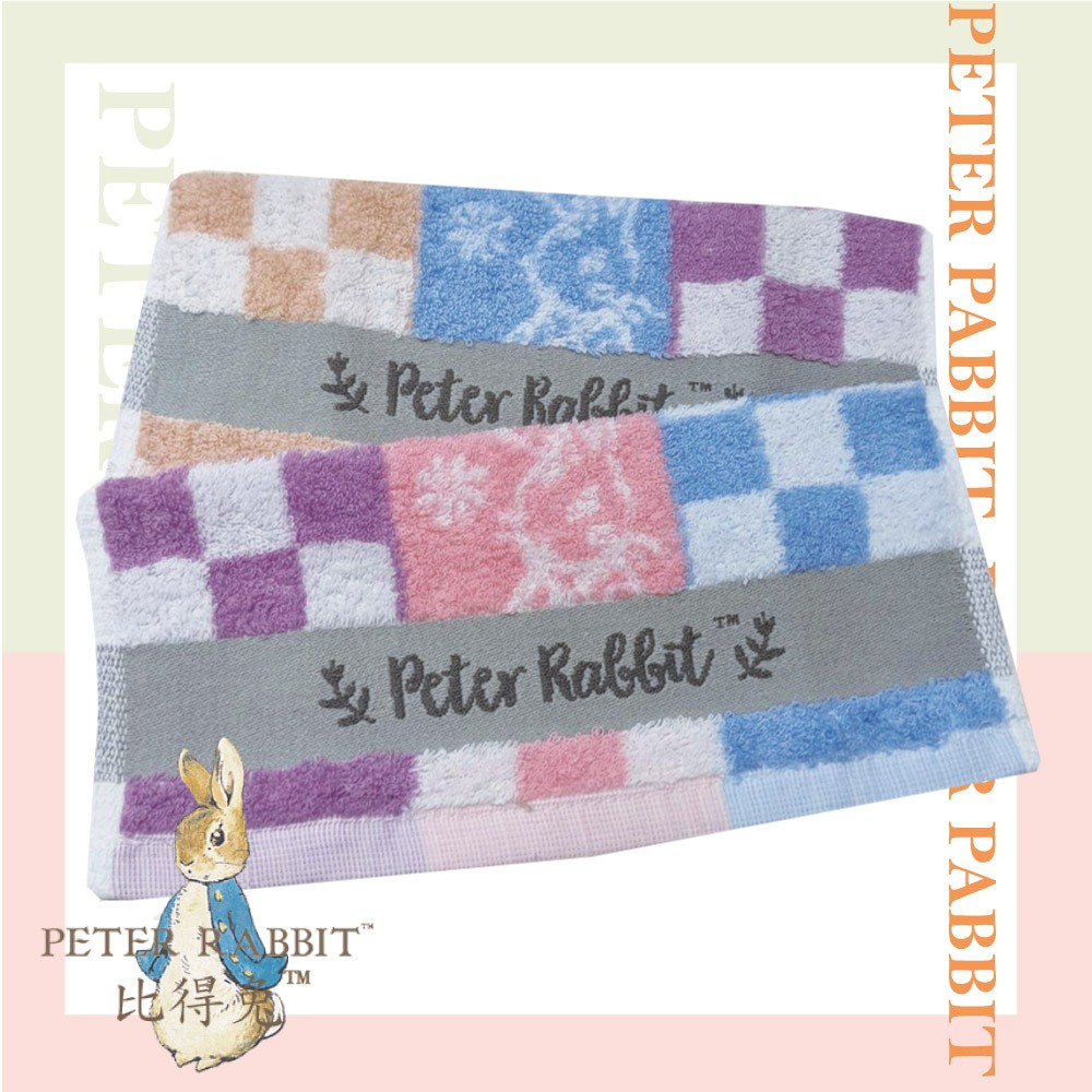 【PETER RABBIT 比得兔】純棉彼得兔方格小方巾PR065(原廠品牌.授權經銷.棉巾.童巾.小毛巾.洗臉